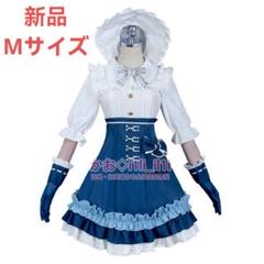 第五人格 庭師 少女達の確執 コスプレ衣装 itsumo-store_la220n1