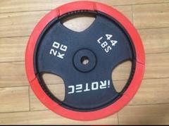 ラバープレート20kg(1枚)【穴径29mm】 IROTEC (アイロテック)