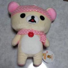 【美品】リラックマ ハートのニットぬいぐるみ コリラックマ マフラー 美品】リラックマ ハートのニットぬいぐるみ コリラックマ