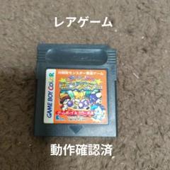 ゲームボーイカラー共通ソフト　ジェムジェムモンスター