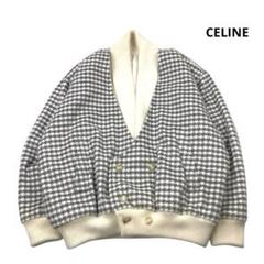 CELINE ショールカラー アンゴラウール ブルゾン 千鳥格子