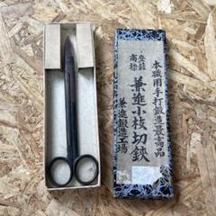 どっしりとした踏台 本職による手作り品です。 どっしりとした踏台 本職による手作り品です。