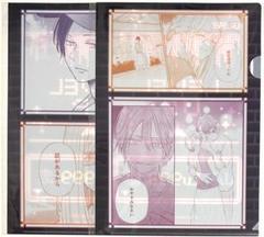 山田くんとlv999の恋をする スクラッチB～E賞15点セット➁