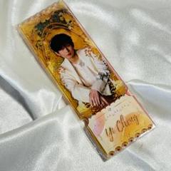 成毅 チョンイー　2025お誕生日記念　アクリル収納ボックス　ペン立て 楽天市場】卓上 収納 収納ボックス 卓上収納ボックス おしゃれ