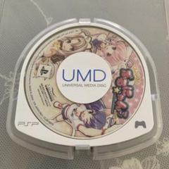 ぶるにゃんマン　PSP ソフトのみ　ケース付き