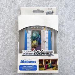 ❣️新品❣️ヴァイスシュヴァルツ トライアルデッキ＋(プラス) モンスターズインク