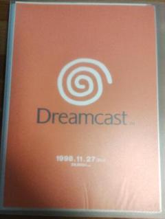 Dreamcast　販促物　チラシ　ファイルセット Dreamcast 販促物 チラシ ファイルセット - メルカリ