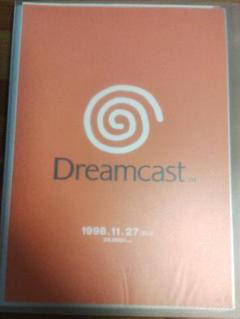 Dreamcast　販促物　チラシ　ファイルセット