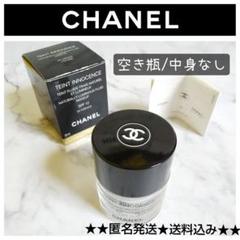 CHANEL シャネル★空き瓶+空き箱+説明書★中古品★確実本物【ヴィンテージ】