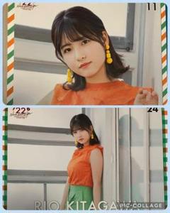 北川莉央①】never been butter（2022）part1ピンポス - メルカリ