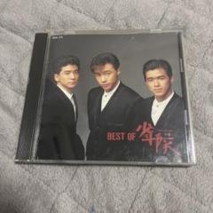 Shonentai – Best Of 少年隊 | Releases | Discogs