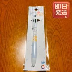 サンリオ シナモロール 3色ボールペン 0.7mm