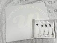 アイドルグッズ NEWS - NEWS DVD WHITE Amazon.co.jp: White 【初回盤】(DVD付): ミュージック