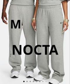 NIKE公式】NOCTA NOCTA フリース CS スウェットパンツ
