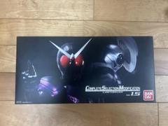 CSM ロストドライバー ver.1.5 未開封品 Amazon.com: Bandai Toys - Kamen Rider - Lost Driver Ver.1.5