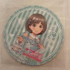 唐可可 缶バッジ 楽天市場】『ラブライブ！スーパースター!!』 ハート型缶バッジ
