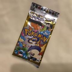 ポケモンカード　第一弾拡張パック　未開封 拡張パック第1弾【未開封パック】{-}の通販 カードラッシュ magi