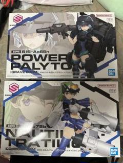 30MS パワラリー　ノティリカ　2体セット　プレバン 30MS パワラリー ノティリカ 2体セット プレバン - メルカリ