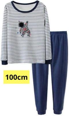キッズやわらか綿１００％の長袖パジャマ 通園 おしゃれ 子供 100cm