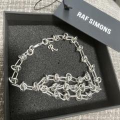 【美品】RAF SIMONS ブレスレット ラフシモンズ /ぎんいろ 美品】RAF SIMONS ブレスレット ラフシモンズ /ぎんいろ - メルカリ