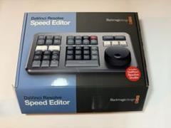 ダヴィンチリゾルブ　スピードエディター Amazon.co.jp: Blackmagic Design DaVinci Resolve Speed Editor
