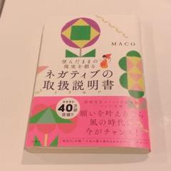 SSI セルフコーチングシリーズ DVD 幸せ思考のスパイラルをもたらす SSI セルフコーチングシリーズ DVD 幸せ思考のスパイラルをもたらす