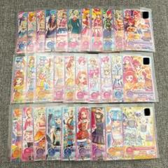 アイカツフレンズ