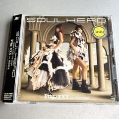 SOULHEAD / Pray/XXX feat.倖田來未　レンタル落ち
