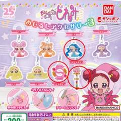 【おジャ魔女どれみ】クルールポロン Special Memorize おジャ魔女どれみ クルールポロン | BANDAI TOYS