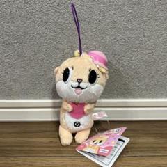 2025年最新】ちぃたんグッズの人気アイテム - メルカリ