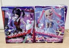 T*a様 NEEDY GIRL OVERDOSE Luminasta“あめちゃん Amazon.co.jp: NEEDY GIRL OVERDOSE Luminasta “あめちゃん” 全1