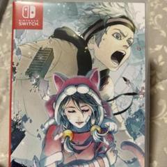アノニマスコード Switch