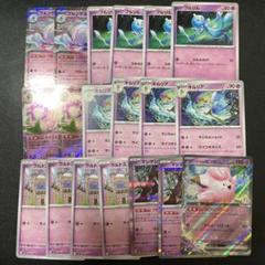 【きずあり】サーナイトex ＆【新品未使用】ブルンゲルex 2枚セット ポケカサーナイトex＆ブルンゲルexデッキパーツ - メルカリ