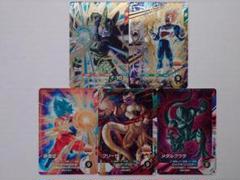 ドラゴンボール　スーパーダイバーズ　GDRセル　PURベジータ　SR３枚　計５枚