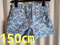 ★特価★Lovetoxic ラブトキシック 花柄 ショートパンツ 150㎝