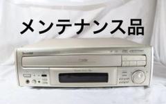2025年最新】cld-737の人気アイテム - メルカリ