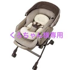 2023年最新】ネムリラ bediの人気アイテム - メルカリ