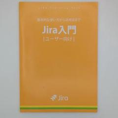 2025年最新】兼章の人気アイテム - メルカリ