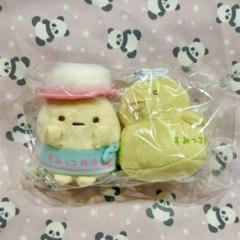 すみっコぐらし銭湯」POP-UP SHOPを11/18～順次開催！東京スカイ