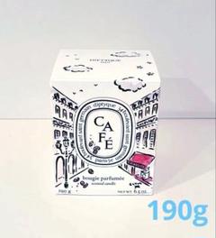 2025年最新】ディプティック キャンドル カフェの人気アイテム