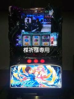 【送料無料】 パチスロ ギルティクラウン　実機　コイン不要機付き　【家スロ】 エレコ SLOTギルティクラウンUC実機 【コイン不要機付き】