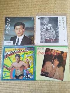 邦楽レコードコレクション　54枚セット 邦楽レコードコレクション 7枚セット - メルカリ