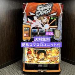 2025年最新】パチスロ実機 スマスロの人気アイテム - メルカリ