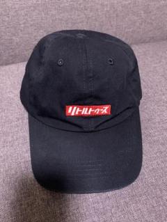 オードリー リトルトゥース オールナイトニッポン 東京ドーム