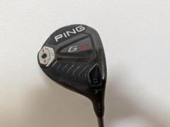 【ピン】PING G410 フェアウェイウッド 3W LST 14.5度