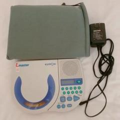 KUMON CDプレイヤー