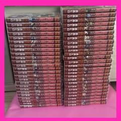 フェアリーテイル 真島ヒロ 1-51巻 まとめ売り クリアカバー付き
