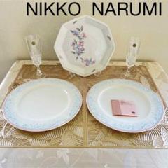 2025年最新】nikko お皿の人気アイテム - メルカリ