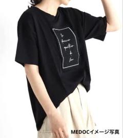 【新品今季購入】スコットクラブ　MEDOC ワッペンロゴTシャツ　カットソー　黒のサムネイル