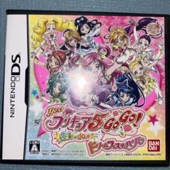 Yes!プリキュア5 GOGO! 全員しゅーGO! ドリームフェスティバル